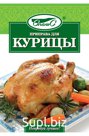 Приправа для курицы "Спайс" 15г