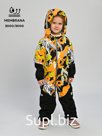 Kombinson, Spring-Office, Color No. 119 Dino Orange, Art. 238F (122 cm)