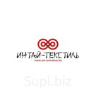 Ткань Бифлекс 280 DTY