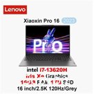 Xiaoxin PRO16-2023 I7-13620H 16G 1T 2.2K