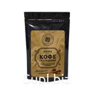 Coffee with natural cinnamon