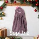 Салфетка декоративная «Доляна. Дракон», 25×34 см, 280 г/м² микрофибра, 100% п/э