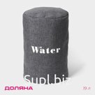 Чехол на бутыль для кулера Доляна Water, 19 л, лён, серый