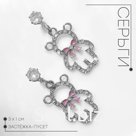 Серьги со стразами «Мишки» контур, сиренево-белые в серебре