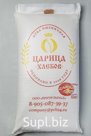 Мука пшеничная первый сорт "Царица хлебов", 50 кг