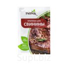 Приправа для свинины ТМ Tvitnik  (Пакет 20 гр.) -Беларусь