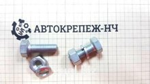 Автокрепеж для КамАЗ, ГАЗ. Болт М10*30*1,25 в сборе Артикул: 1/13069-21 в сб. (1/13069-21+1/21647+1/5168)  (АО БелЗАН)