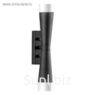 Бра Punto 2х7Вт G9 чёрный 9x5x30 см