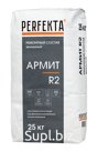 Продукция компании Экс Морэ, бренд Perfekta ремонтный состав финишный Армит R2, 25 кг Арт. 1272