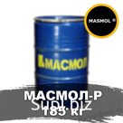 Cмазка редукторная Масмол Евробочка