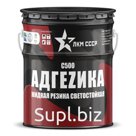Жидкая кровля водовытесняющая Адгеzика®, практически полностью состоит из чистого нанополимера, последнего поколения. В этой формуле химиосинтез фактически иде…