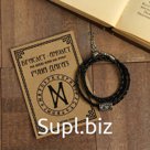 Браслет-амулет "Руна Дагаз", цвет чёрный