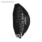 Софтбокс Godox SB-FW95, октобокс с сотами