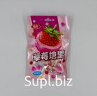 Жевательный мармелад конусы