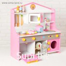 Игровой набор «Универсальная кухня», посудка в наборе