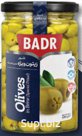 Оливки без косточки в рассоле (Спешл). ТМ BADR Масса нетто 1шт.: 630г