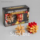 Набор деревянных головоломок «Романовы» 2 шт