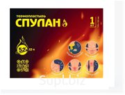 Термопластырь «СПУЛАН»