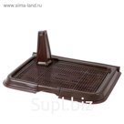 Туалет многофункциональный (под пеленку, со съемной сеткой), 49х36,5х4 см, коричневый