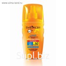 Спрей для безопасного загара Биокон SPF-50+ "Солнечный экран", 160 мл