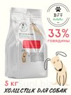 Купить оптом сухой корм (5 кг) BFT Holistic "Говядина с рисом" для собак предлагает на выгодных условиях ООО "БОСЕРОН". Поставки со склада в г. Домодедово Моск…
