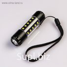 Фонарь ручной аккумуляторный, 5 Вт, 3 Вт по бокам, 600 мАч, 3.7 В, 20 led, 5 режимов, 8.6 х 2.2 см
