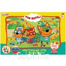 Игра настольная Умные игры "Ходилка. Три кота с масками", картонная коробка