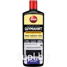 Чистящий крем Баги Шуманит Эконом 270 мл 1/20