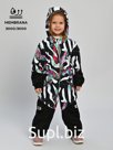 Kombinson, Spring-Office, Color No. 36 Zebra, Art. 237F (98 cm)