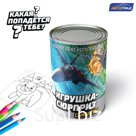 Игрушка-сюрприз «Самолеты»