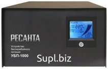 Источник бесперебойного питания Ресанта Интерактивный ИБП РЕСАНТА УБП-1000