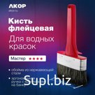 Кисть-ракля для водных красок, толщина щетины 25 мм, ширина 120 мм, АКОР Мастер