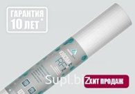 Отражающая армированная паро-гидроизоляция Изоспан RF, 1.2х58.33 м