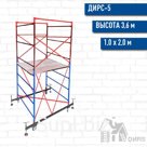 Смотреть товар на сайте поставщика