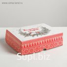 Упаковка для кондитерских изделий «Волшебной мечты», 20 × 17 × 6 см