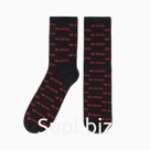 Носки мужские KAFTAN "Не беси" размер 41-44 (27-29 см)