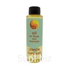 Deluxspa. Body oil and massage "Lemon Cupcake", 120 ml.