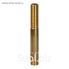Сгон STOUT SFT-0032-001150, 1" x 150 мм