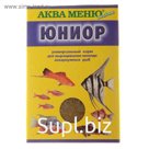 Корм для рыб АКВА МЕНЮ "Юниор", 20 г