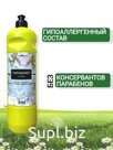 Жидкое мыло "Парфюмер"