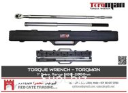 Torque Wrench