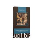 Шоколад молочный с черникой и льном 100 г СибирьЭко