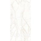 Керамогранит Gravita (Гравита) Velvet Bottochino Natural 60х120 см