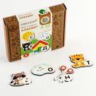 Игра настольная «Мой первый алфавит»