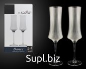 Фужеры для шампанского Dance 250мл 2шт, в подарочной упаковке