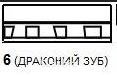 Битумная черепица ФАЗЕНДА