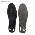 Стельки утеплённые SHOExpert Felt, войлочные адсорбирующие, размер 35-45