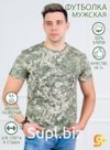 Футболка Мужская, цвет Камуфляж Св.Зеленая цифра (беж)