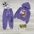 Костюм для девочки Фуси kids. Артикул: 2219