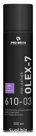 OLEX-7